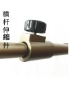 全金屬手壓 升降式 加厚型 microphone stand 金色咪架 全金屬手壓 升降式 加厚型 microphone stand 金色咪架